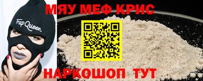 COCAINE Кунгур