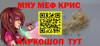 таблы Кулебаки
