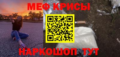 COCAINE Кунгур