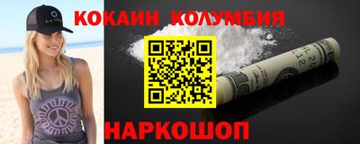 герыч Кумертау