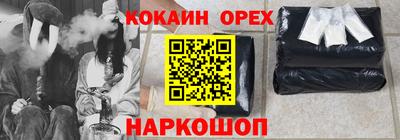 таблы Кулебаки