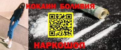 таблы Кулебаки