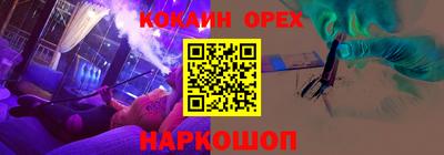 герыч Кумертау