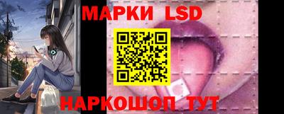 таблы Кулебаки