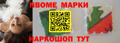 таблы Кулебаки