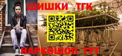 таблы Кулебаки