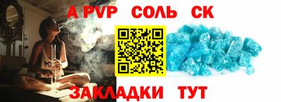 COCAINE Кунгур