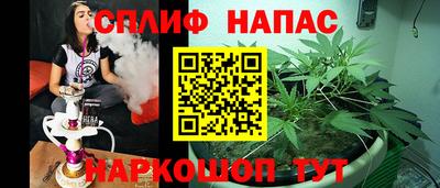 COCAINE Кунгур