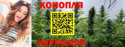 герыч Кумертау