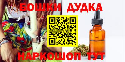 COCAINE Кунгур