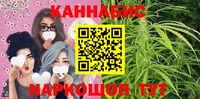 таблы Кулебаки