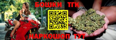таблы Кулебаки