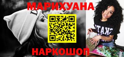 COCAINE Кунгур