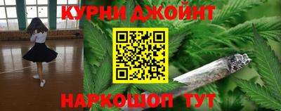 таблы Кулебаки