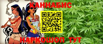 COCAINE Кунгур