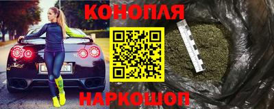 таблы Кулебаки
