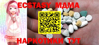 герыч Кумертау
