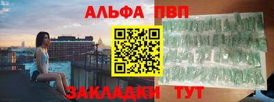 герыч Кумертау