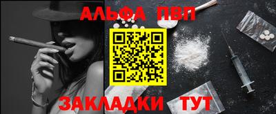 таблы Кулебаки