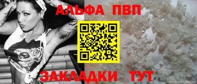 COCAINE Кунгур