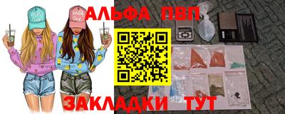 COCAINE Кунгур