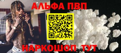 COCAINE Кунгур