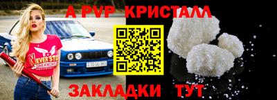 COCAINE Кунгур