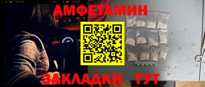 герыч Кумертау