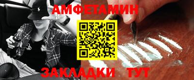 герыч Кумертау