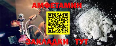 COCAINE Кунгур