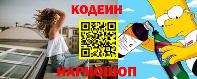 таблы Кулебаки