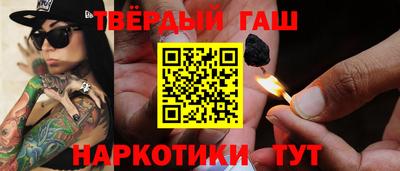 герыч Кумертау