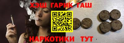 герыч Кумертау