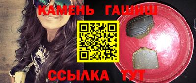 таблы Кулебаки