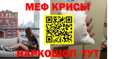 таблы Кулебаки