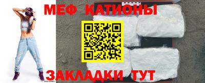 герыч Кумертау